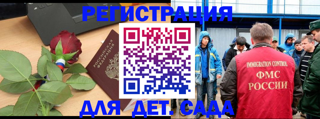 пропишу в квартире в Саратове